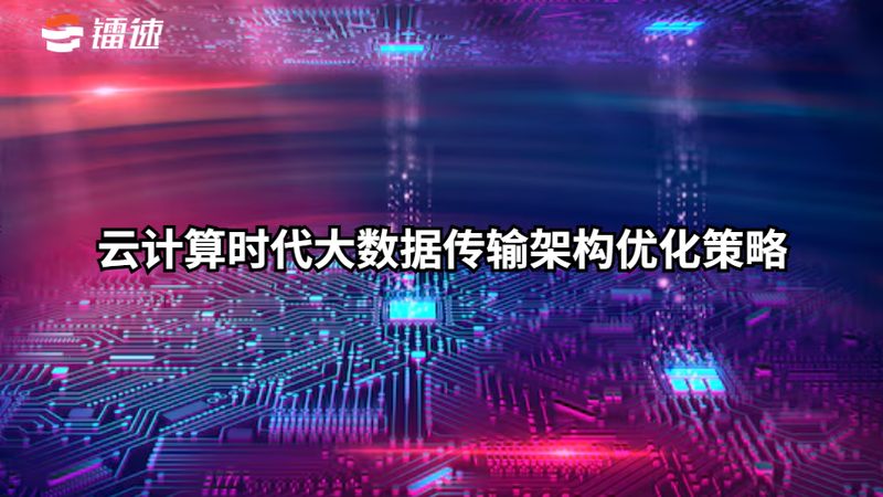 目前市场上数据可视化工具种类繁多，大致可以分为以下几类：