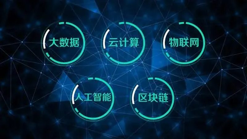 数据中心装修材料价格揭秘：一平米成本构成解析**